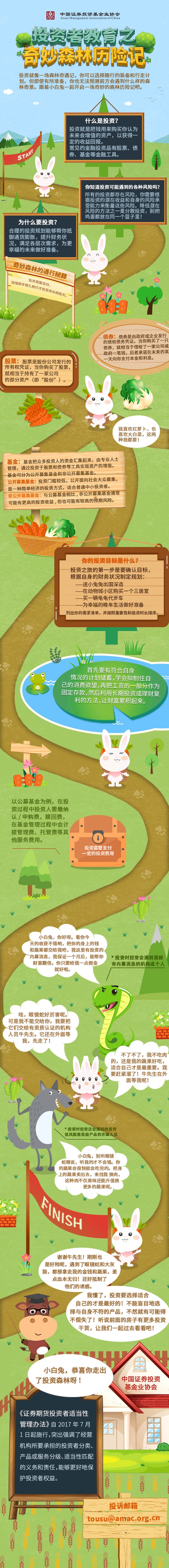 1756970675181211.jpg 222222222.jpg